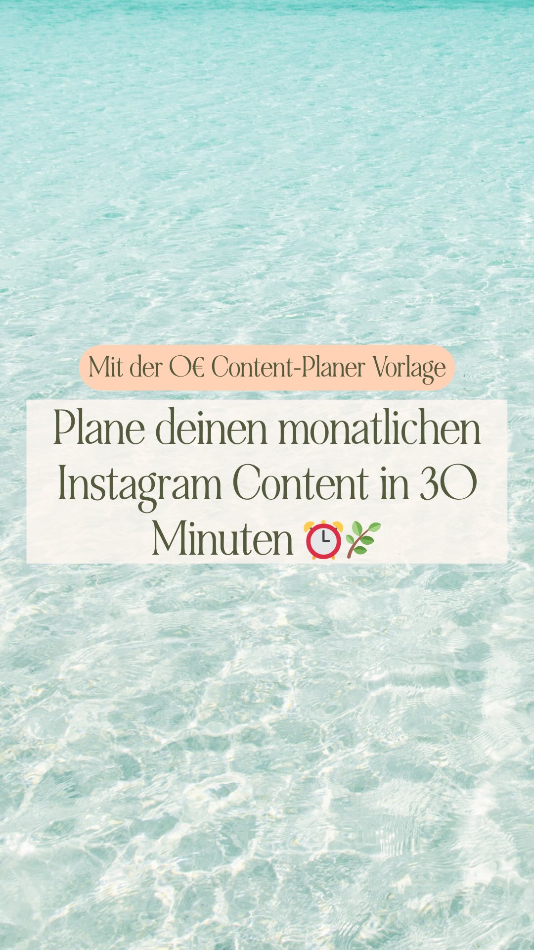 Deine Ergebnisse mit der 0€ Content-Planer-Vorlage:

✅ Du entwickelst eine individuelle Content-Strategie, die perfekt zu deinen Zielen passt.

✅ Du veröffentlichst nur noch Inhalte, die deine Wunschkunden wirklich ansprechen.

✅ Du bist konstant sichtbar und baust Vertrauen bei deiner Community auf.

✅ Du sparst wertvolle Zeit, weil du endlich strukturiert und mit System arbeitest.

Kommentiere jetzt “Planer” und der Anmeldelink landet direkt in deinem Postfach 🧡

#contentplanung #contentplanungstipps #selbstständigmachen #postingideen #instagrammarketing #smallbusiness